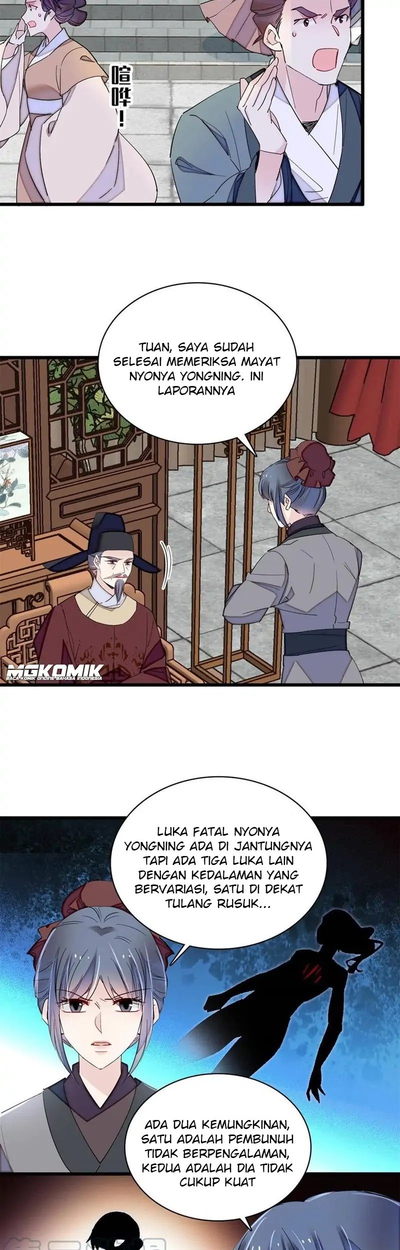 Halaman 76