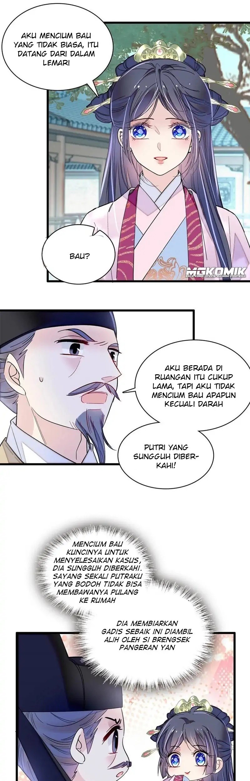 Halaman 82