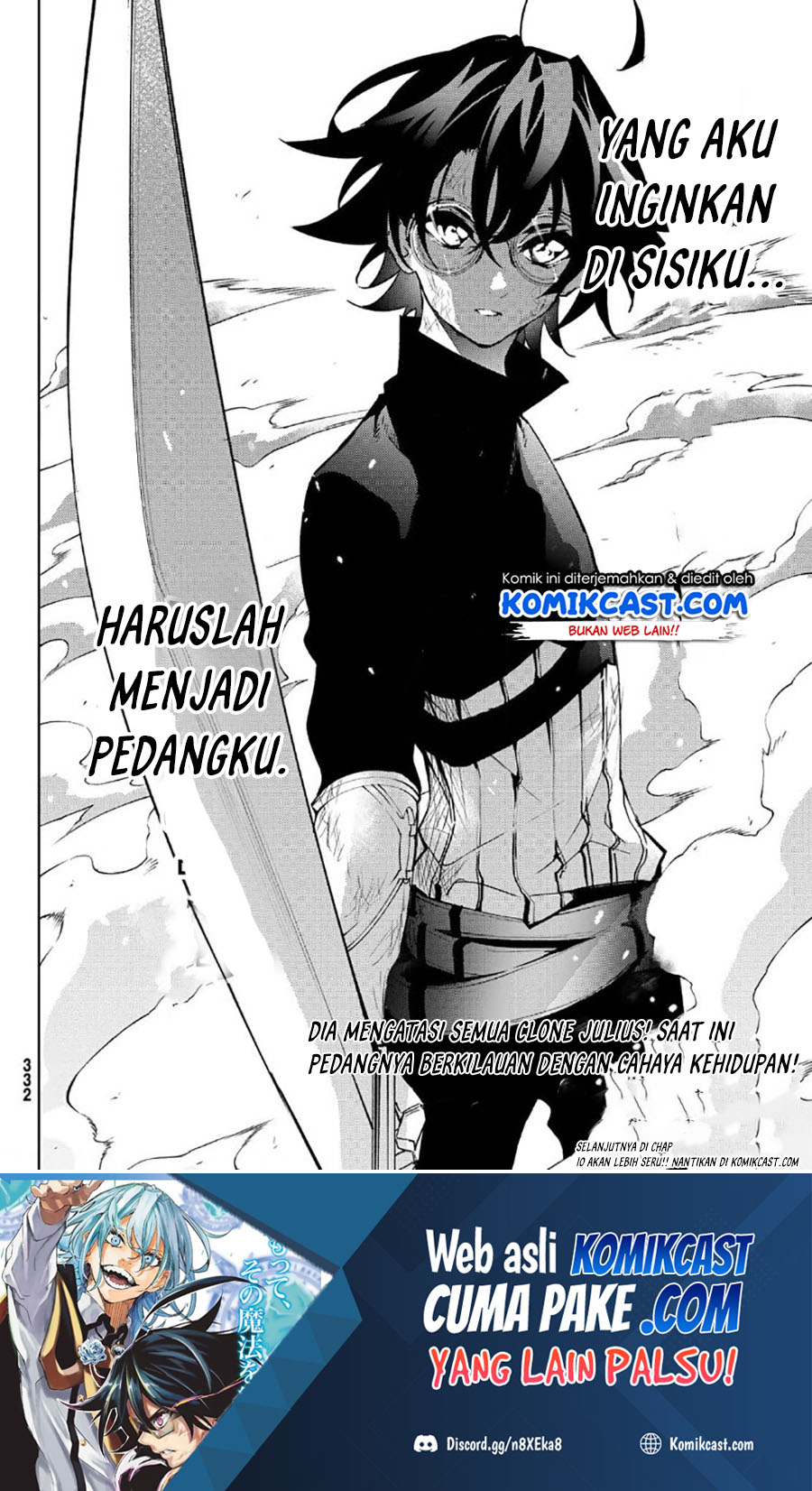 Halaman 73