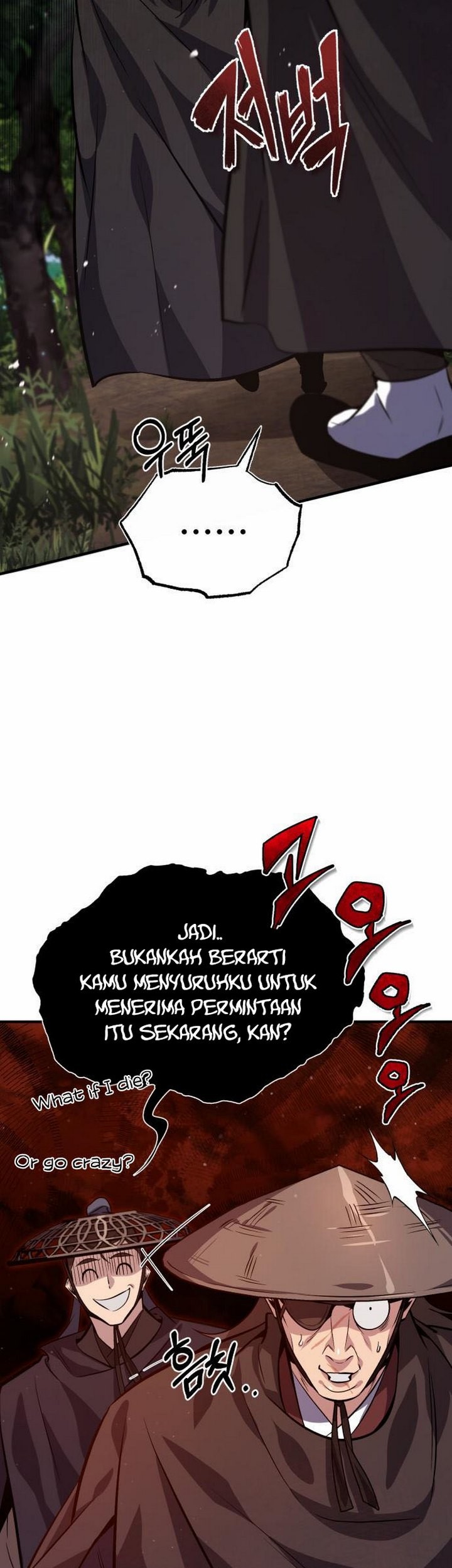 Halaman 107