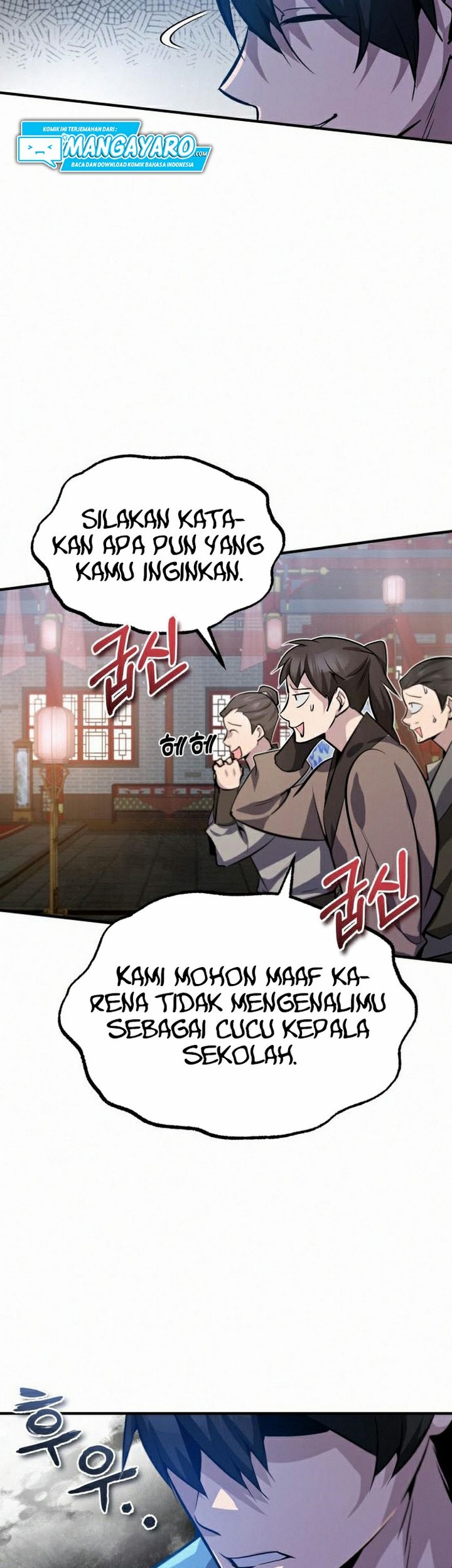 Halaman 74