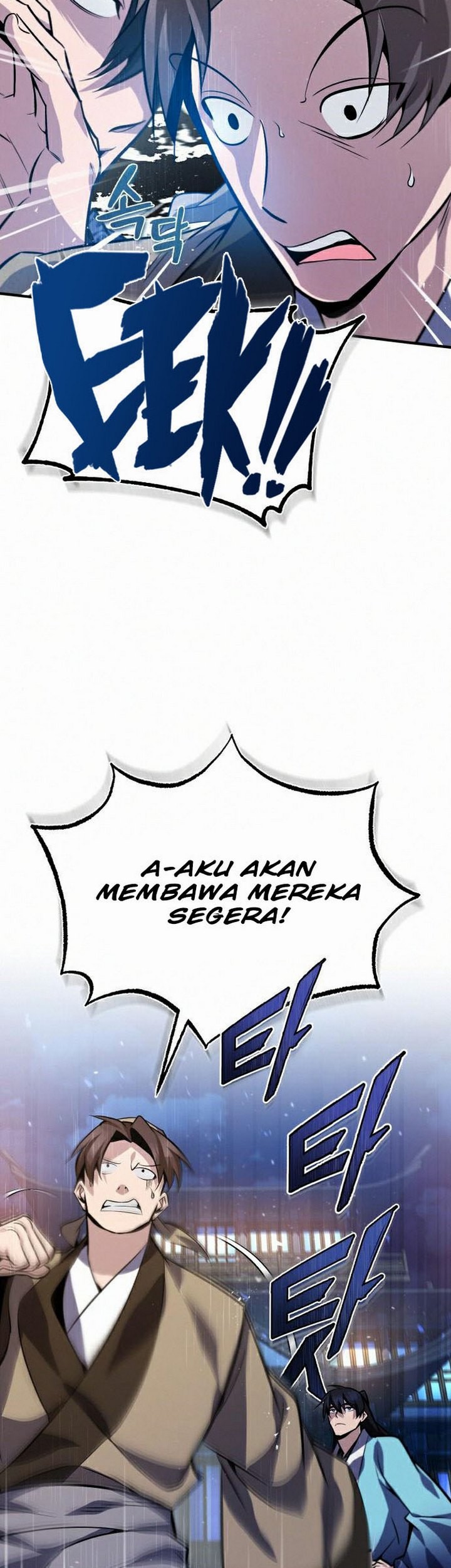 Halaman 110