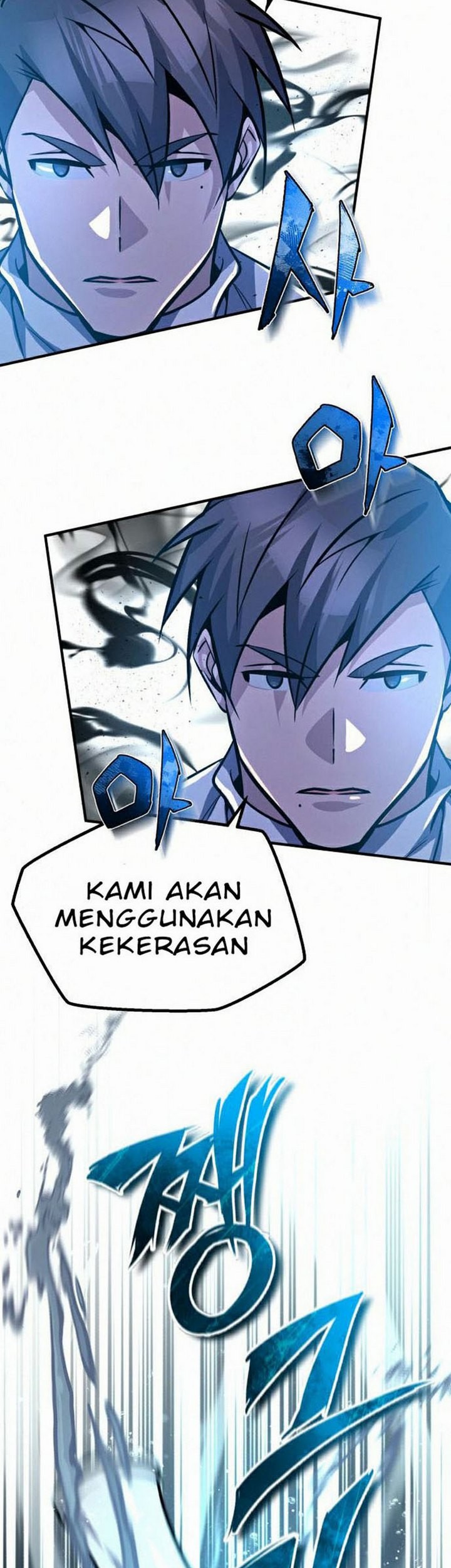 Halaman 251