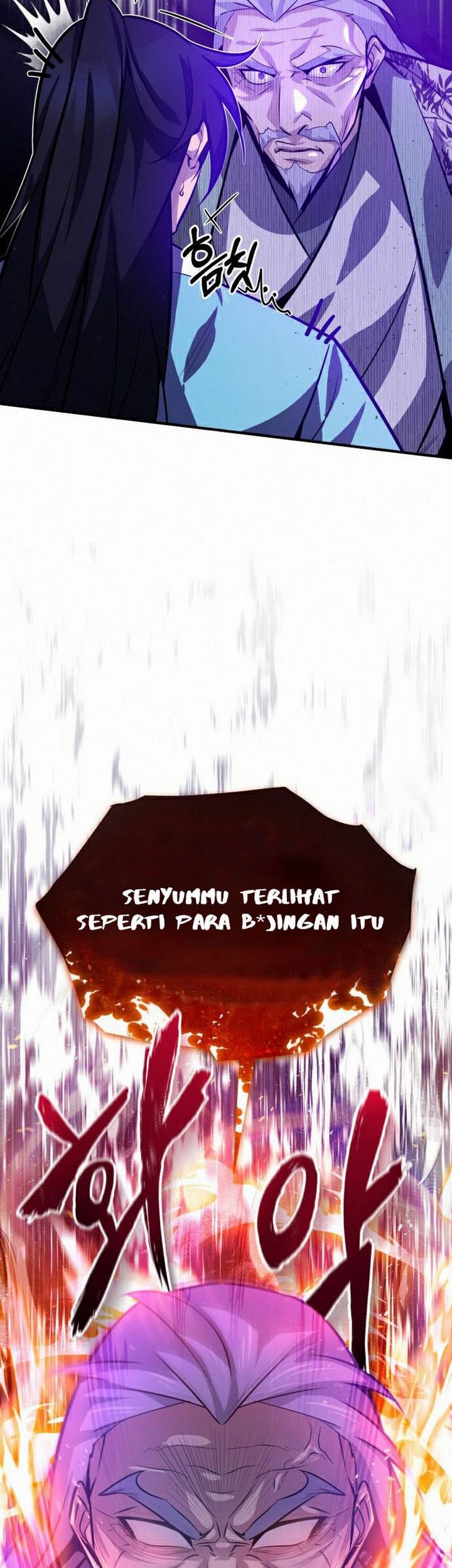Halaman 86