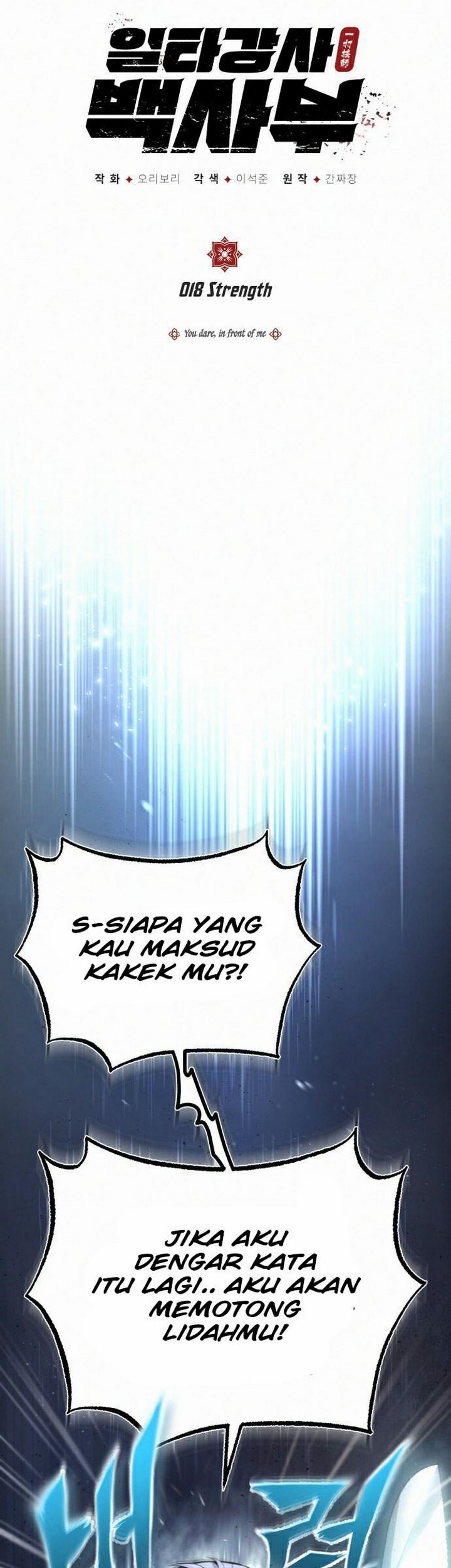 Halaman 70