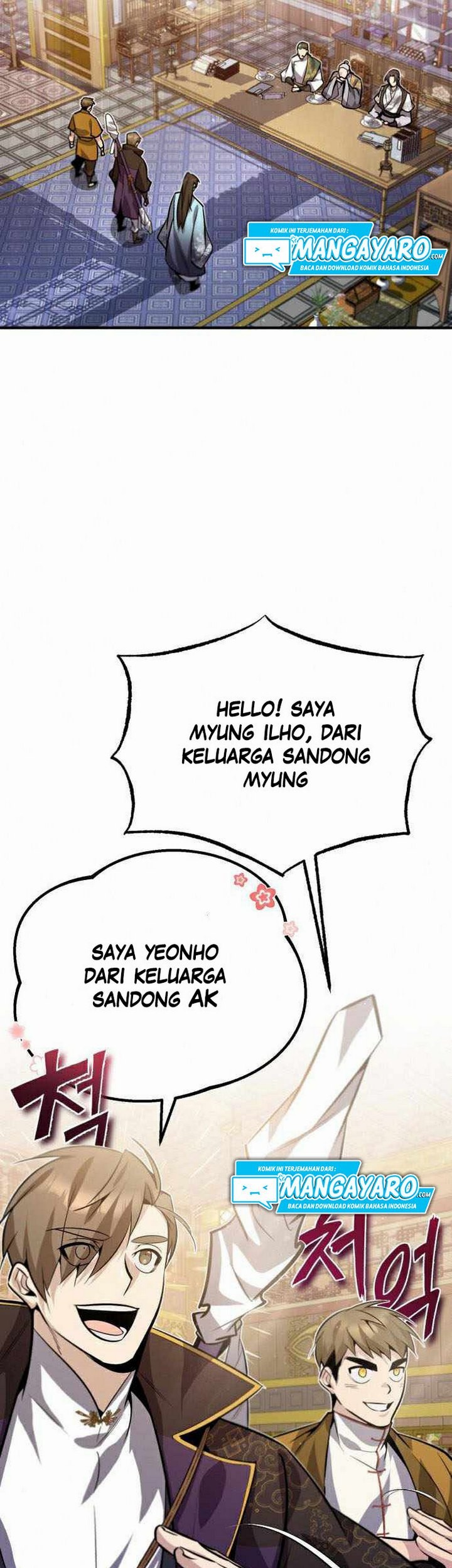 Halaman 111