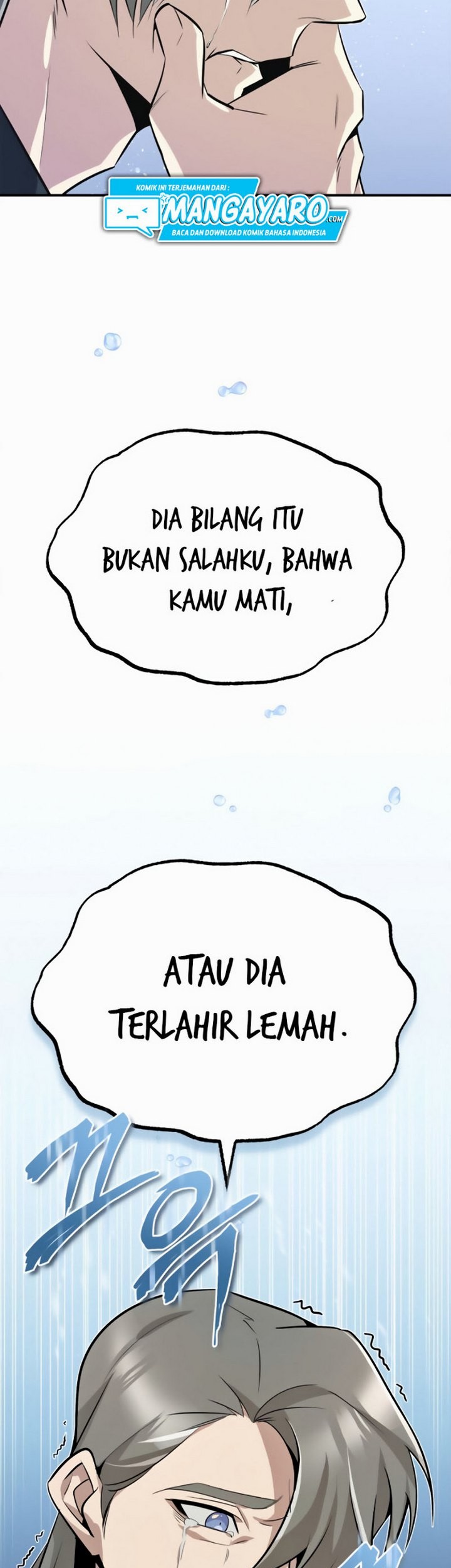 Halaman 227