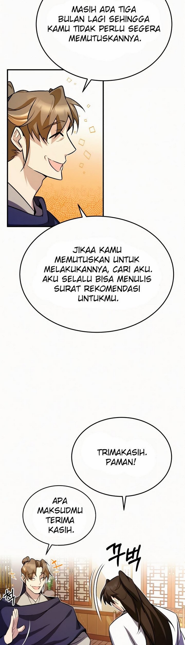 Halaman 82