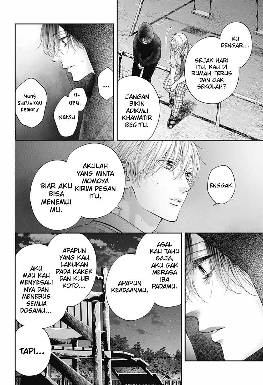 Halaman 55
