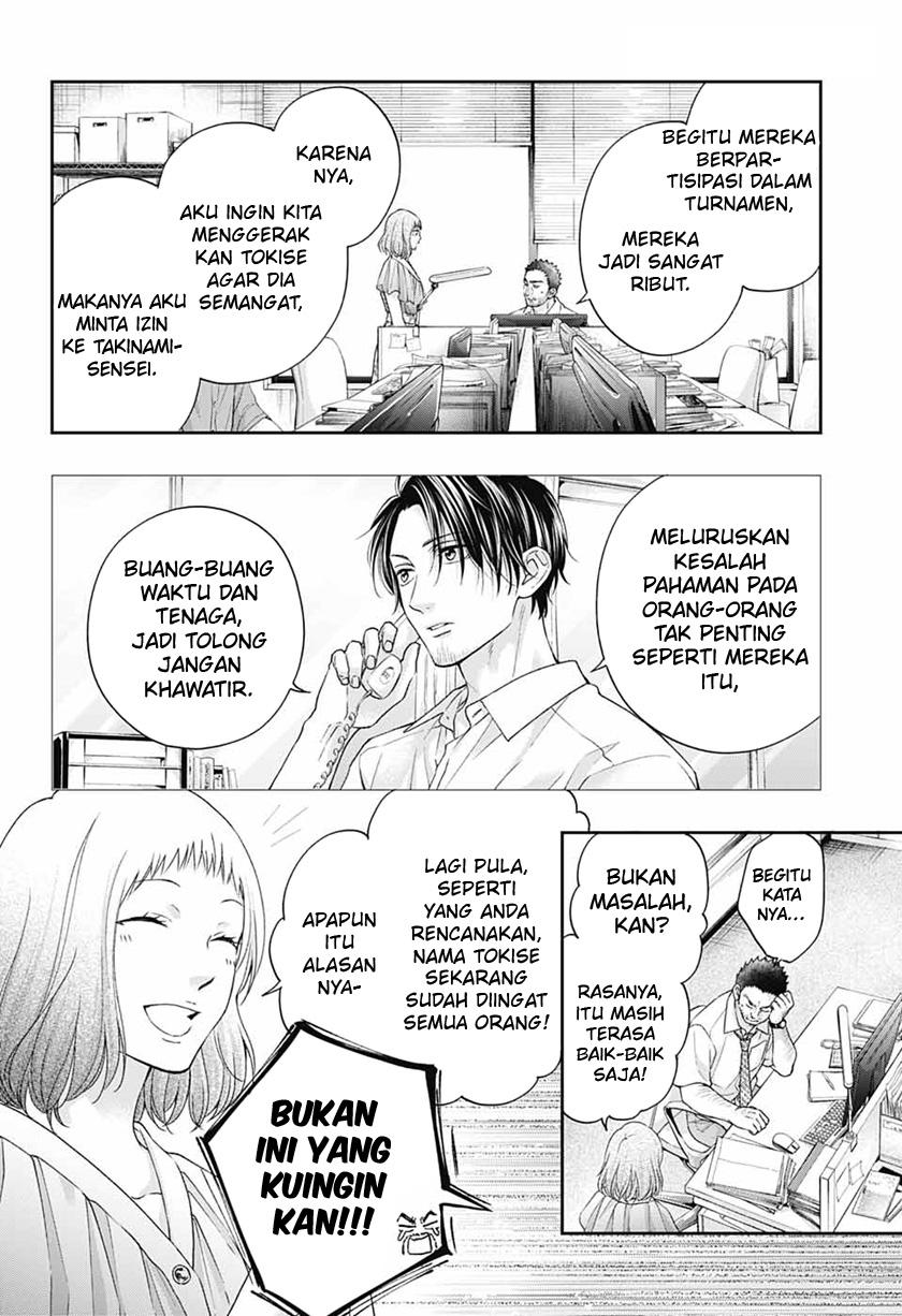 Halaman 37