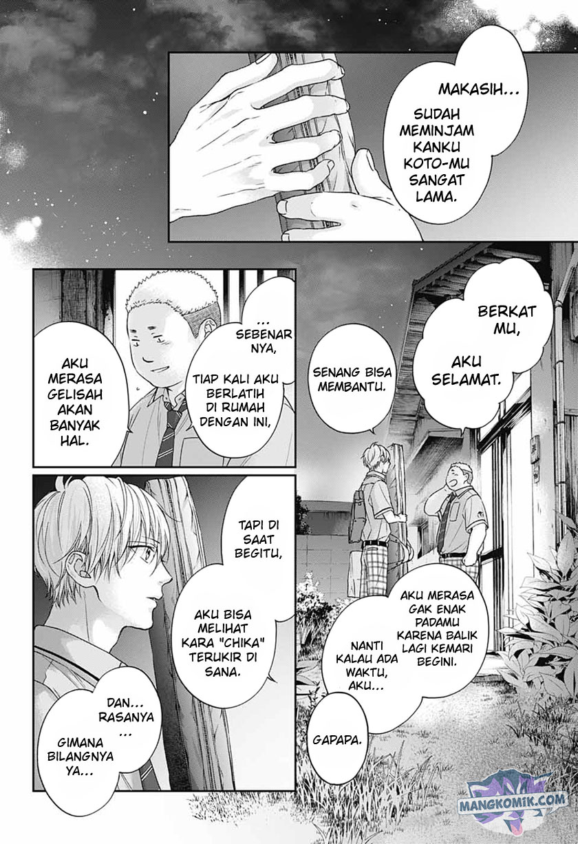 Halaman 29