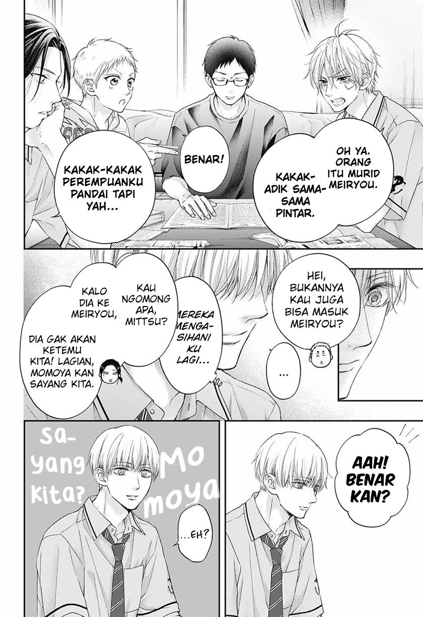 Halaman 92