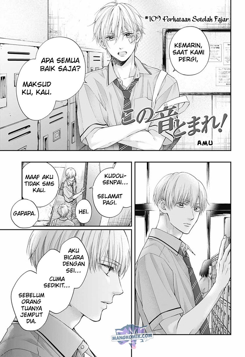 Halaman 83