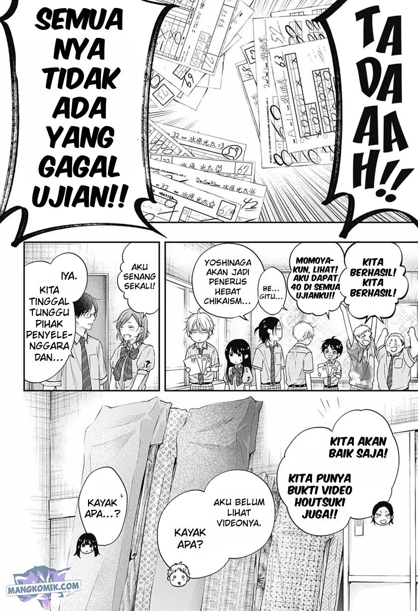 Halaman 104