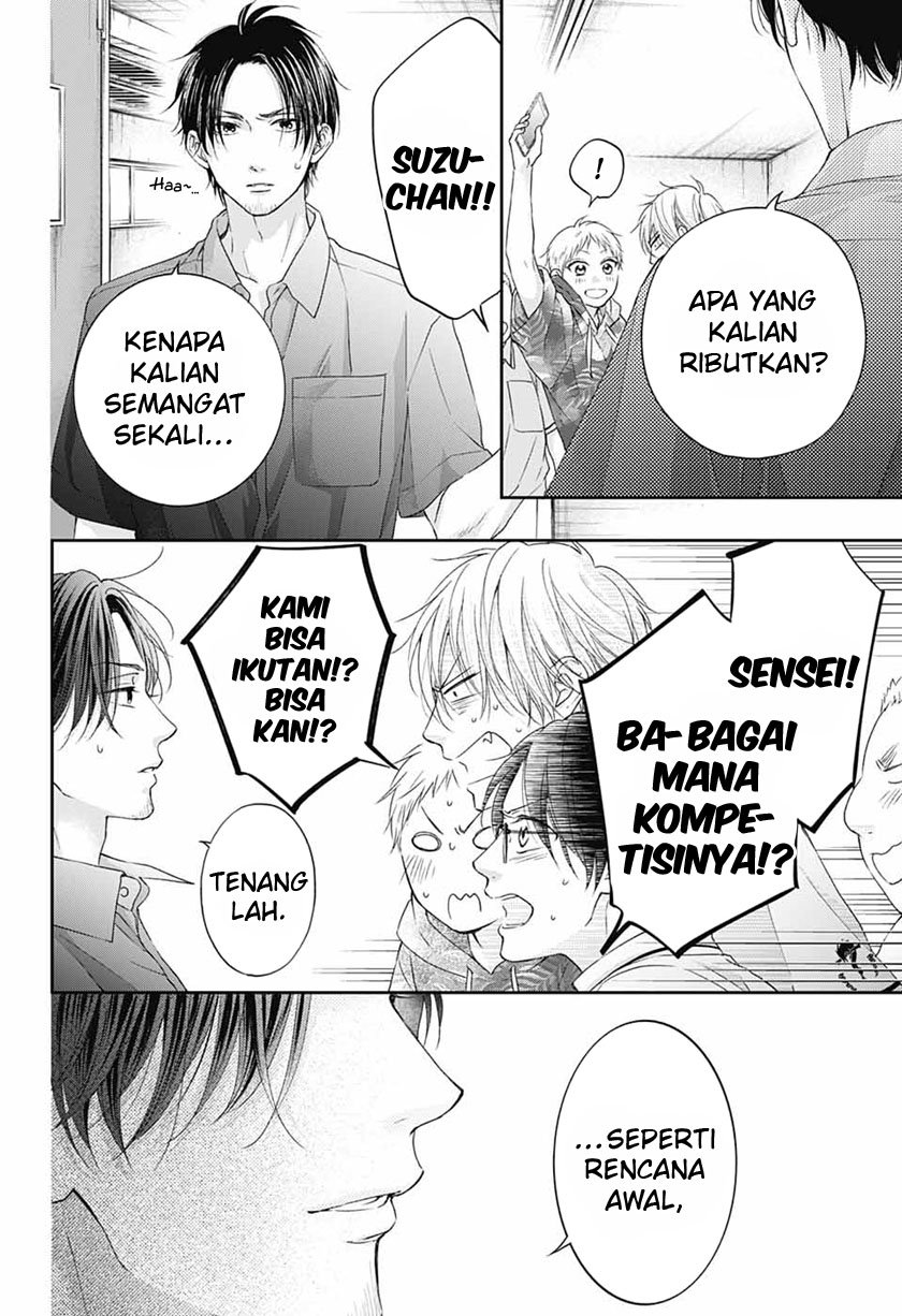 Halaman 106