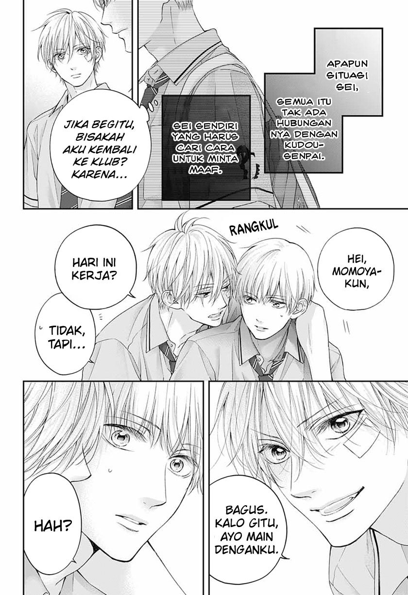 Halaman 86