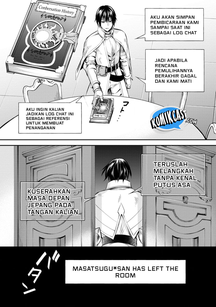 Halaman 79