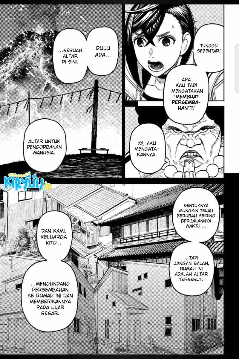 Halaman 17