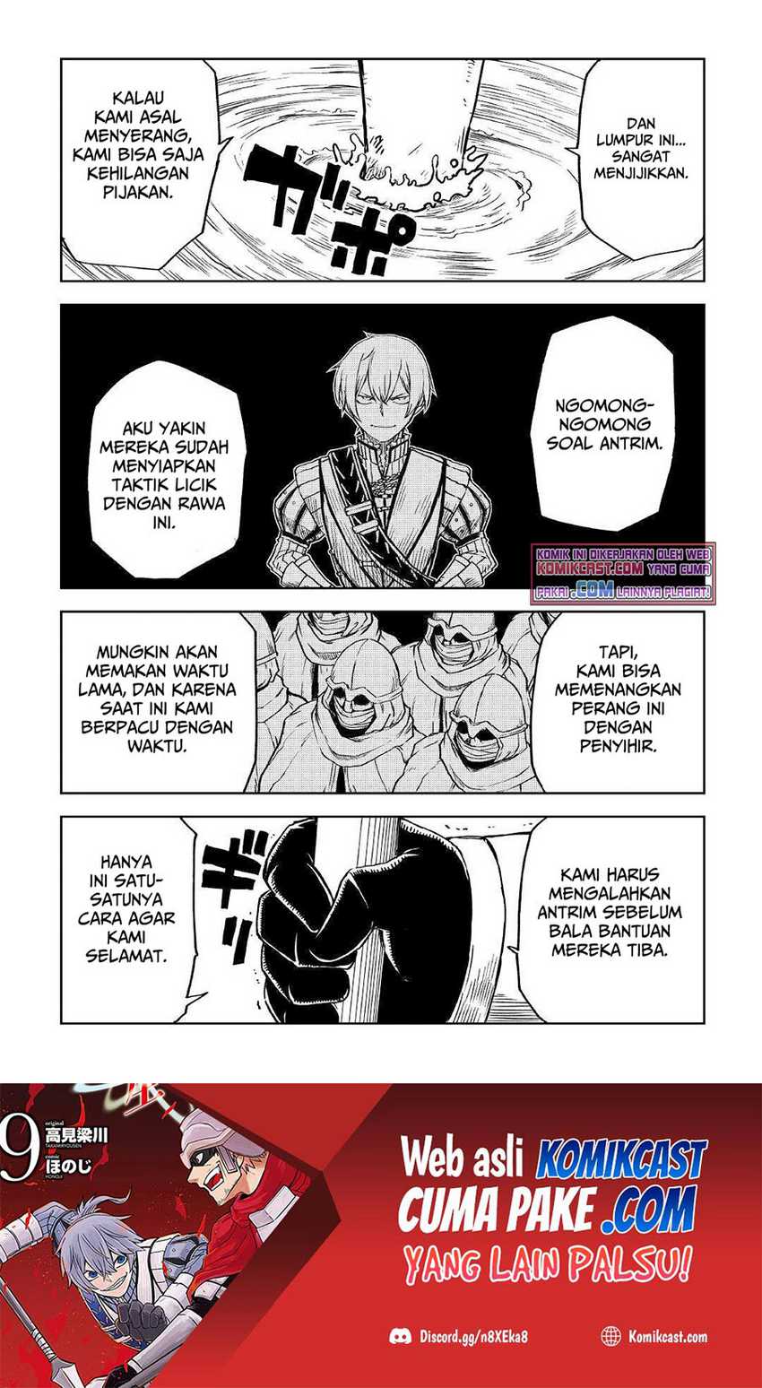 Halaman 21