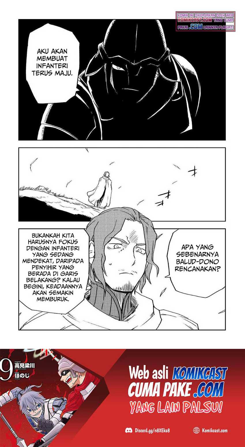 Halaman 30