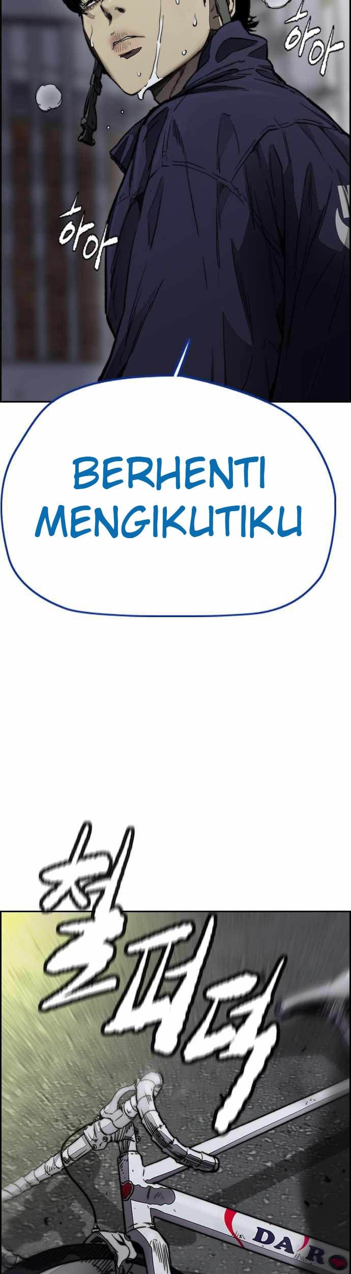 Halaman 138