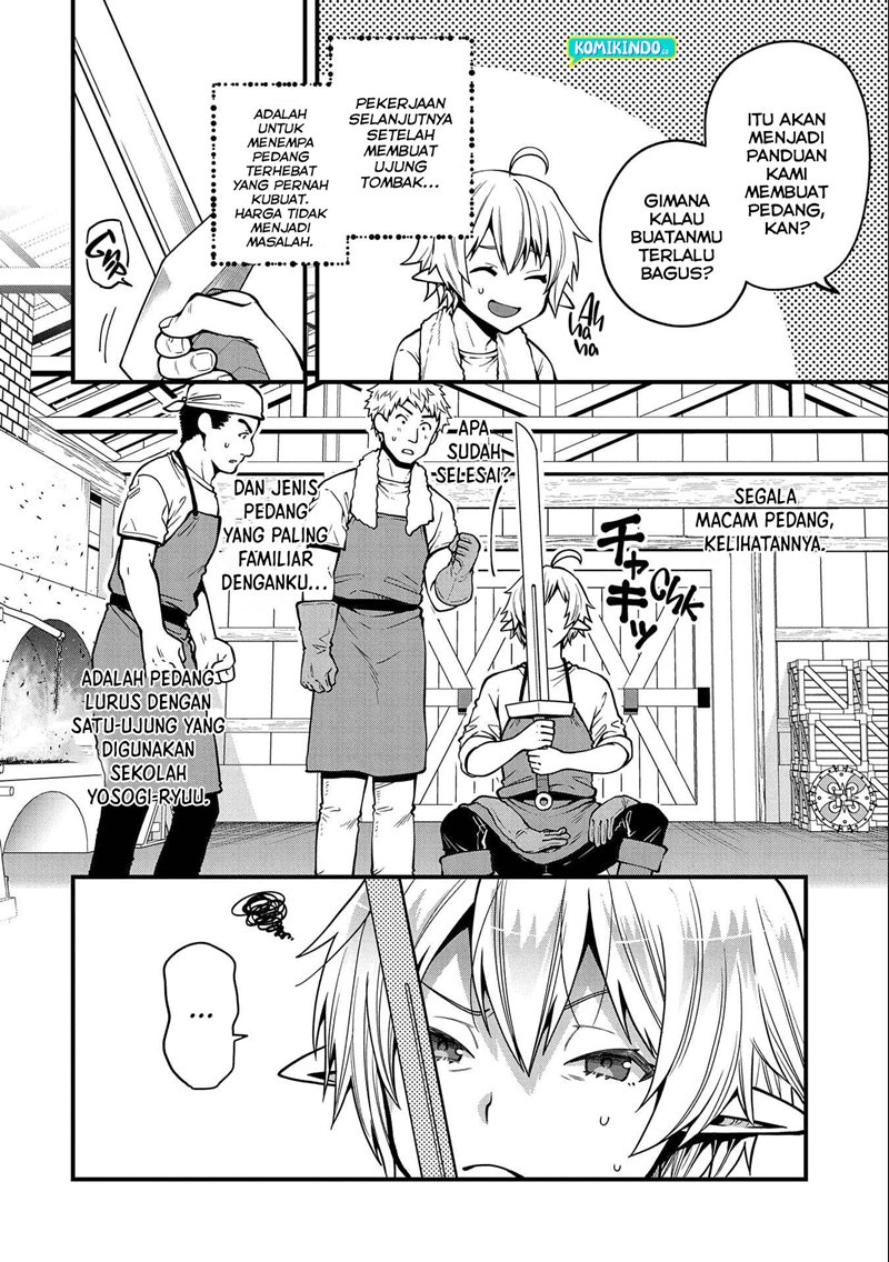 Halaman 108