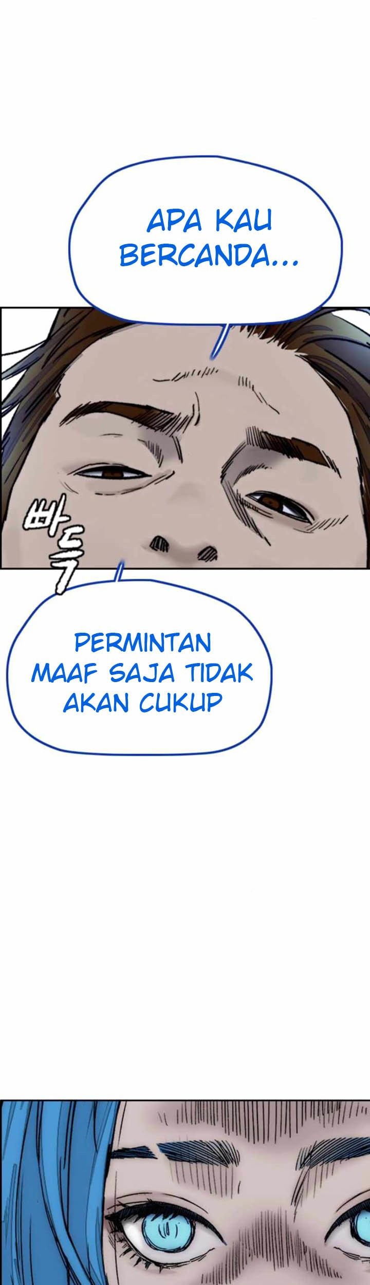 Halaman 152