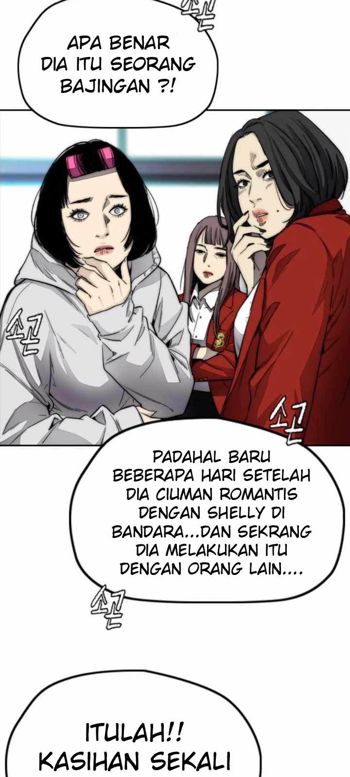 Halaman 221