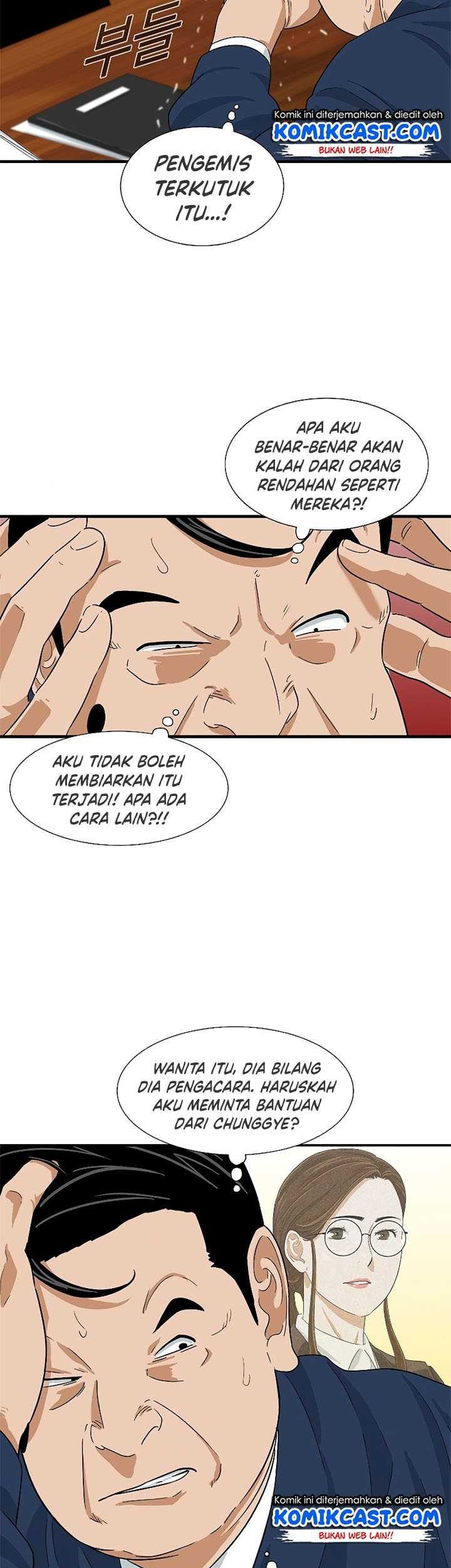 Halaman 106