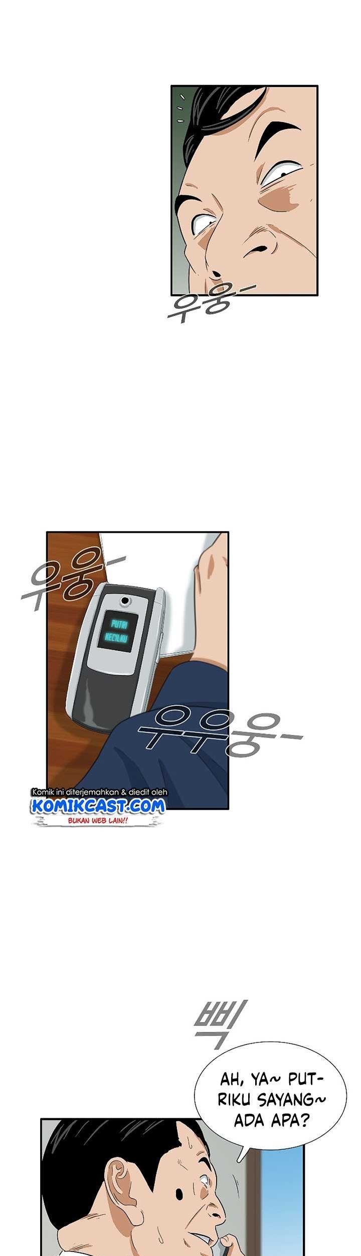Halaman 108