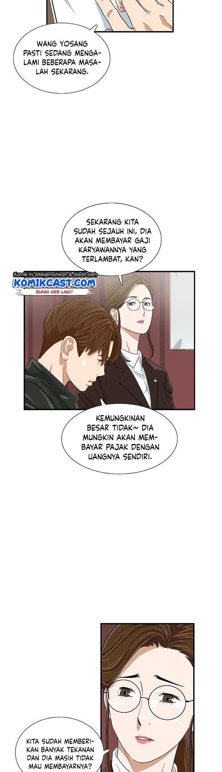Halaman 112