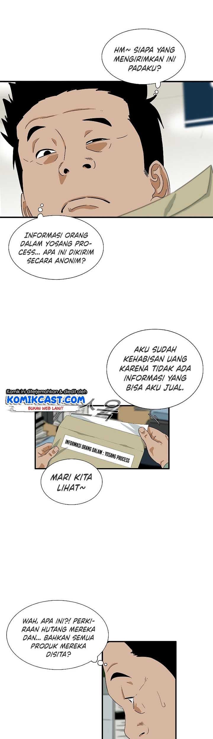 Halaman 116