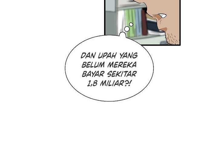 Halaman 117