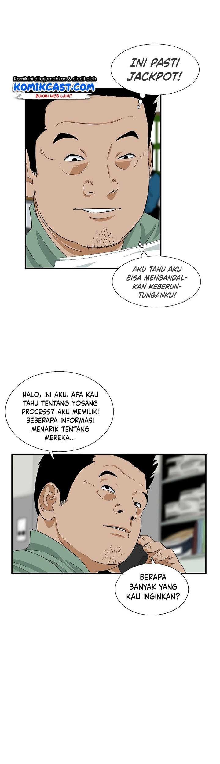 Halaman 118