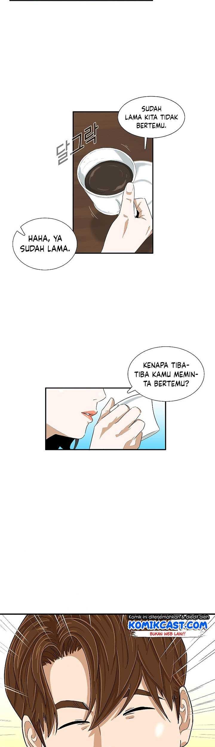 Halaman 120