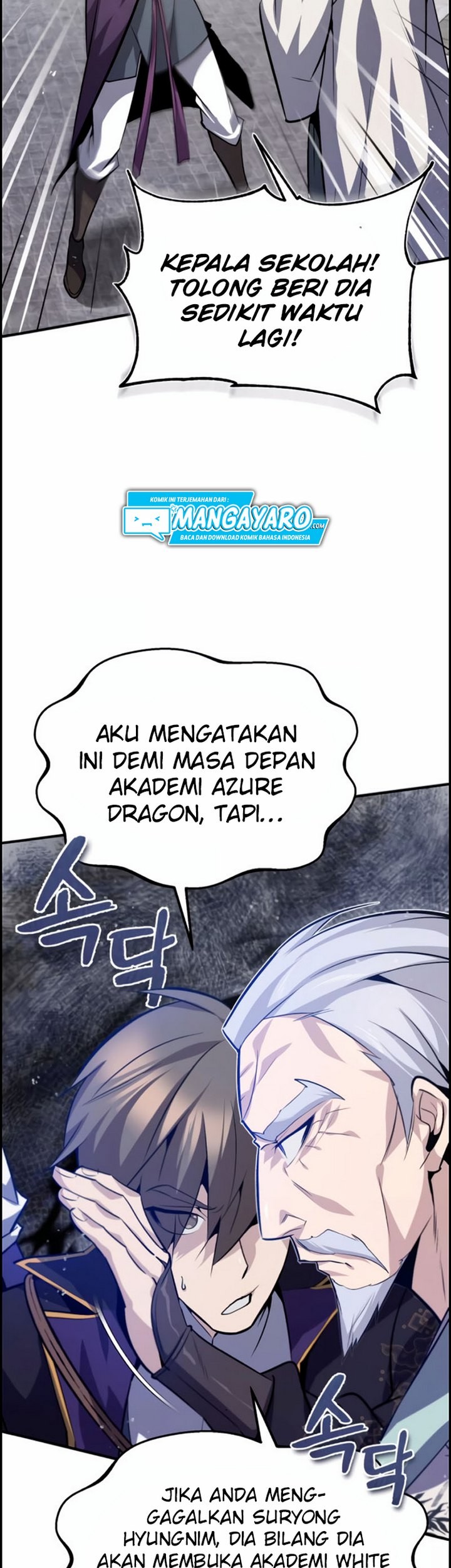 Halaman 104