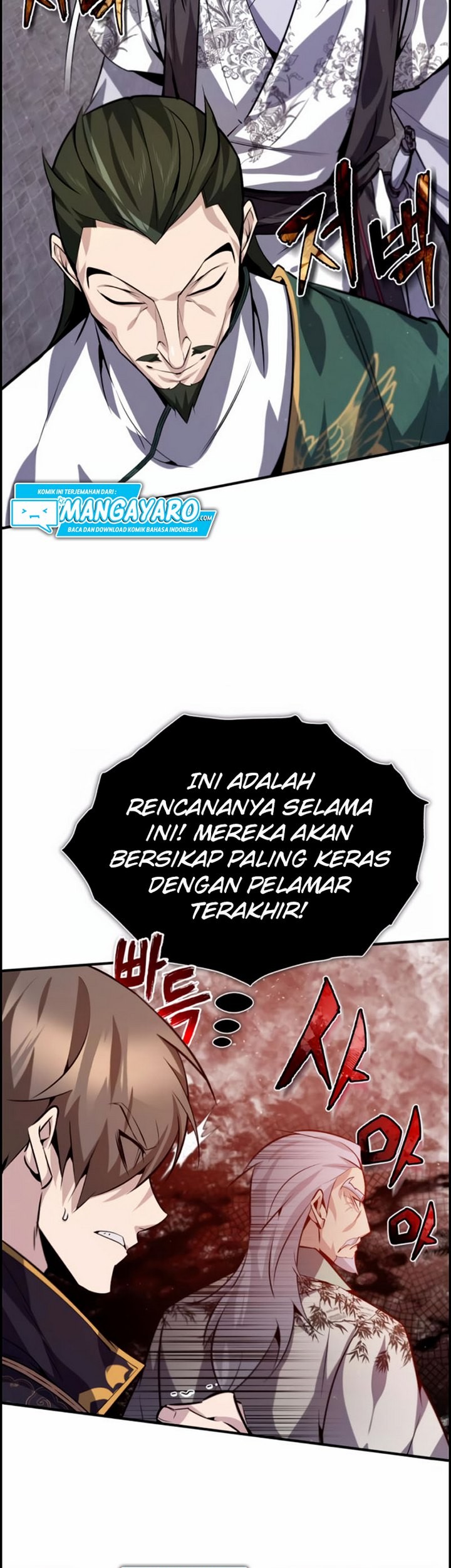 Halaman 120