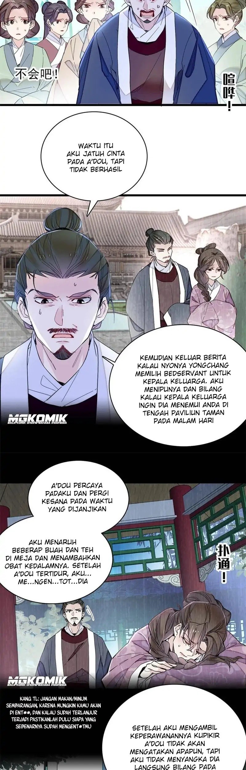 Halaman 48