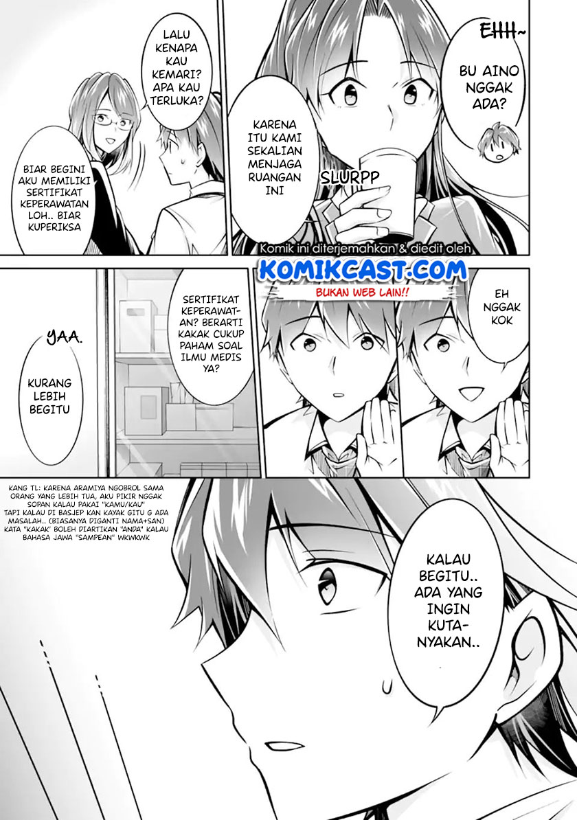 Halaman 47