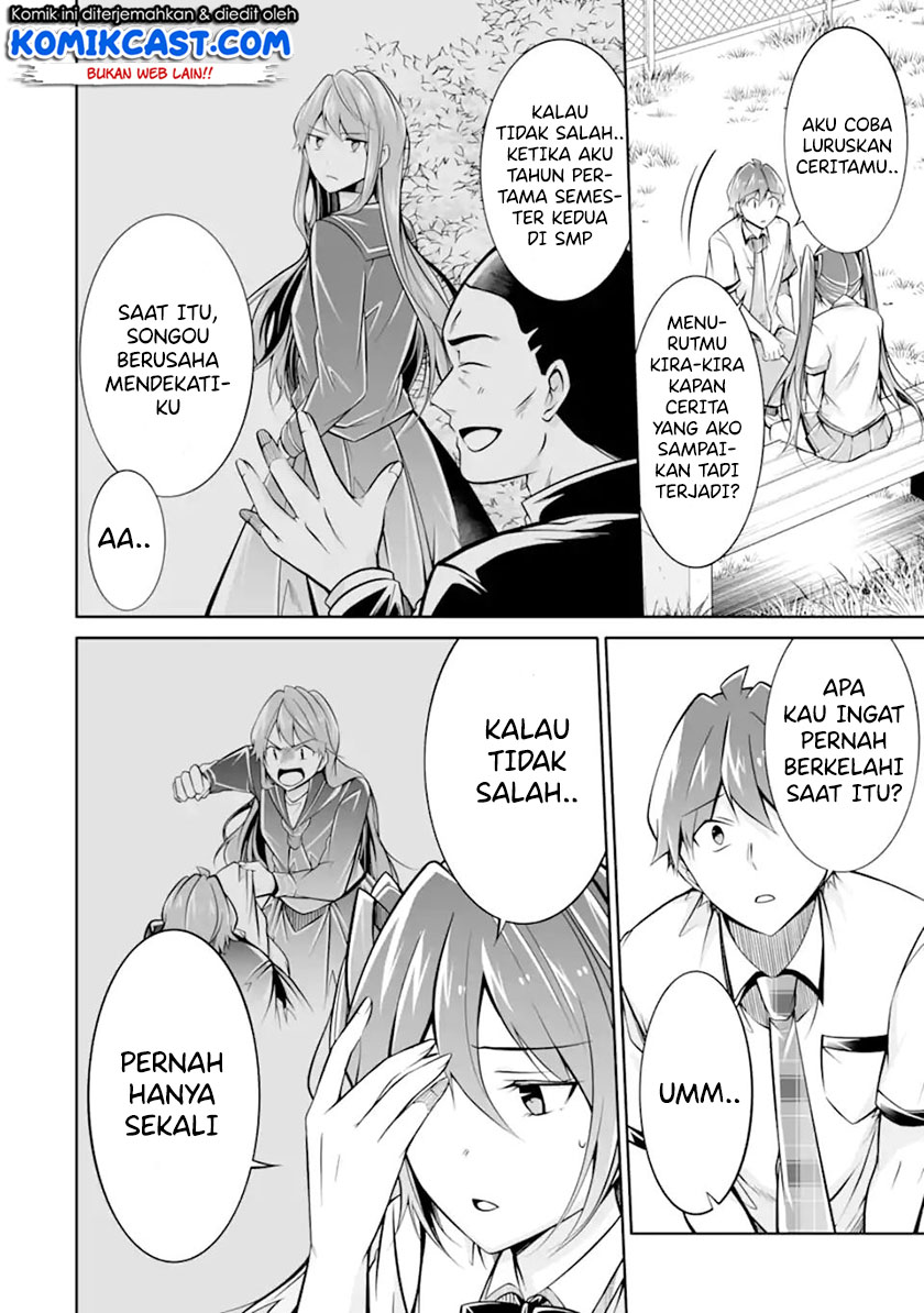 Halaman 30