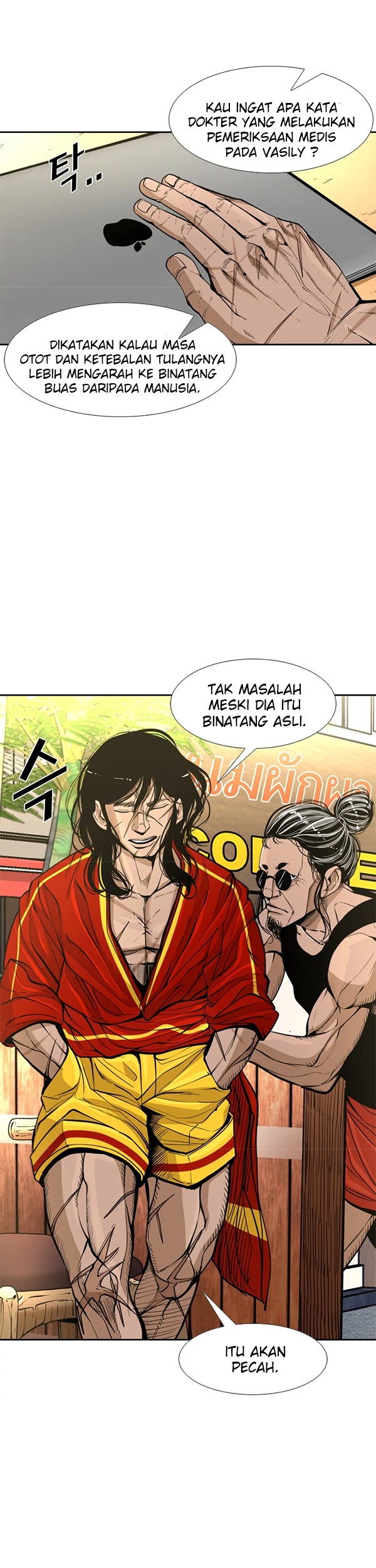 Halaman 125