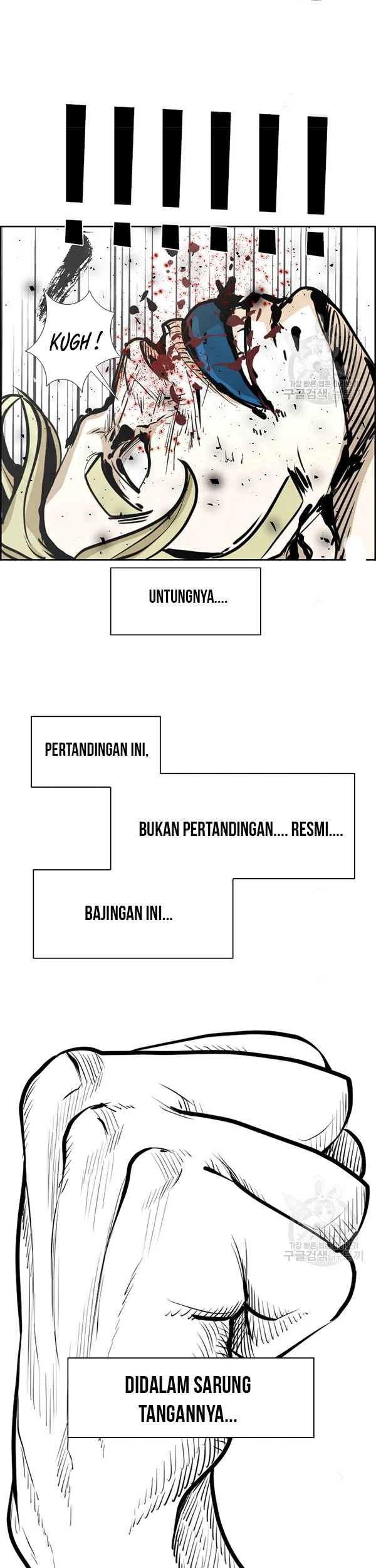 Halaman 105
