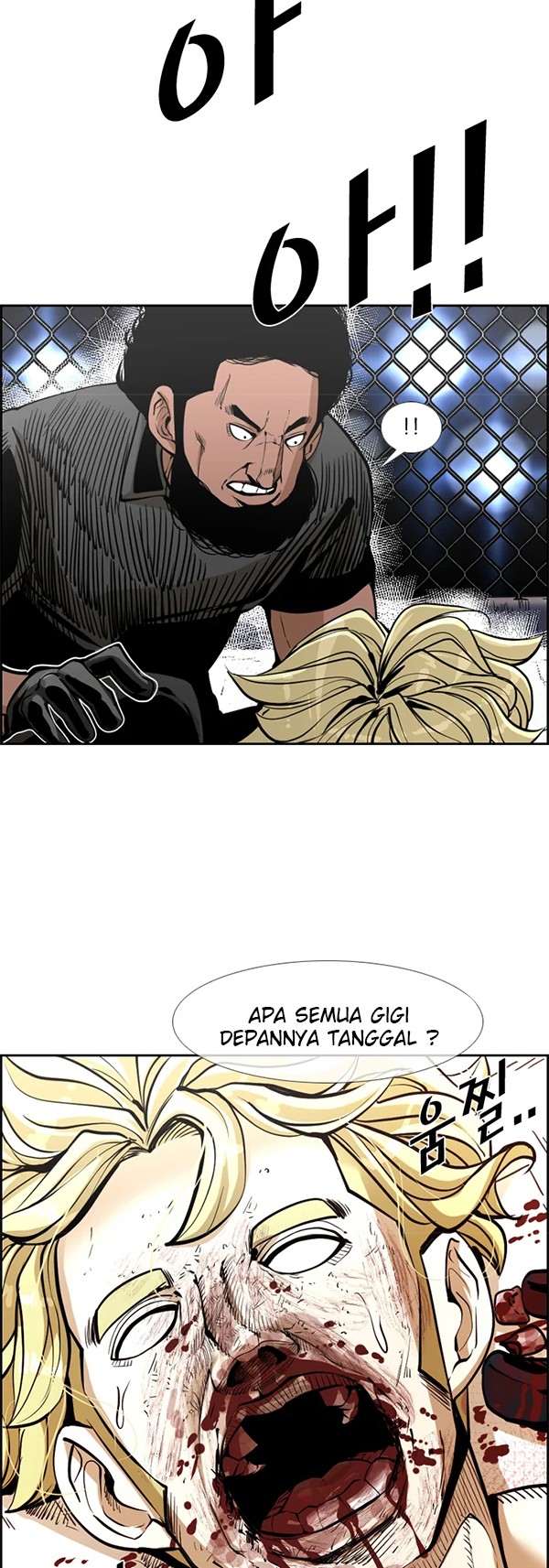 Halaman 112