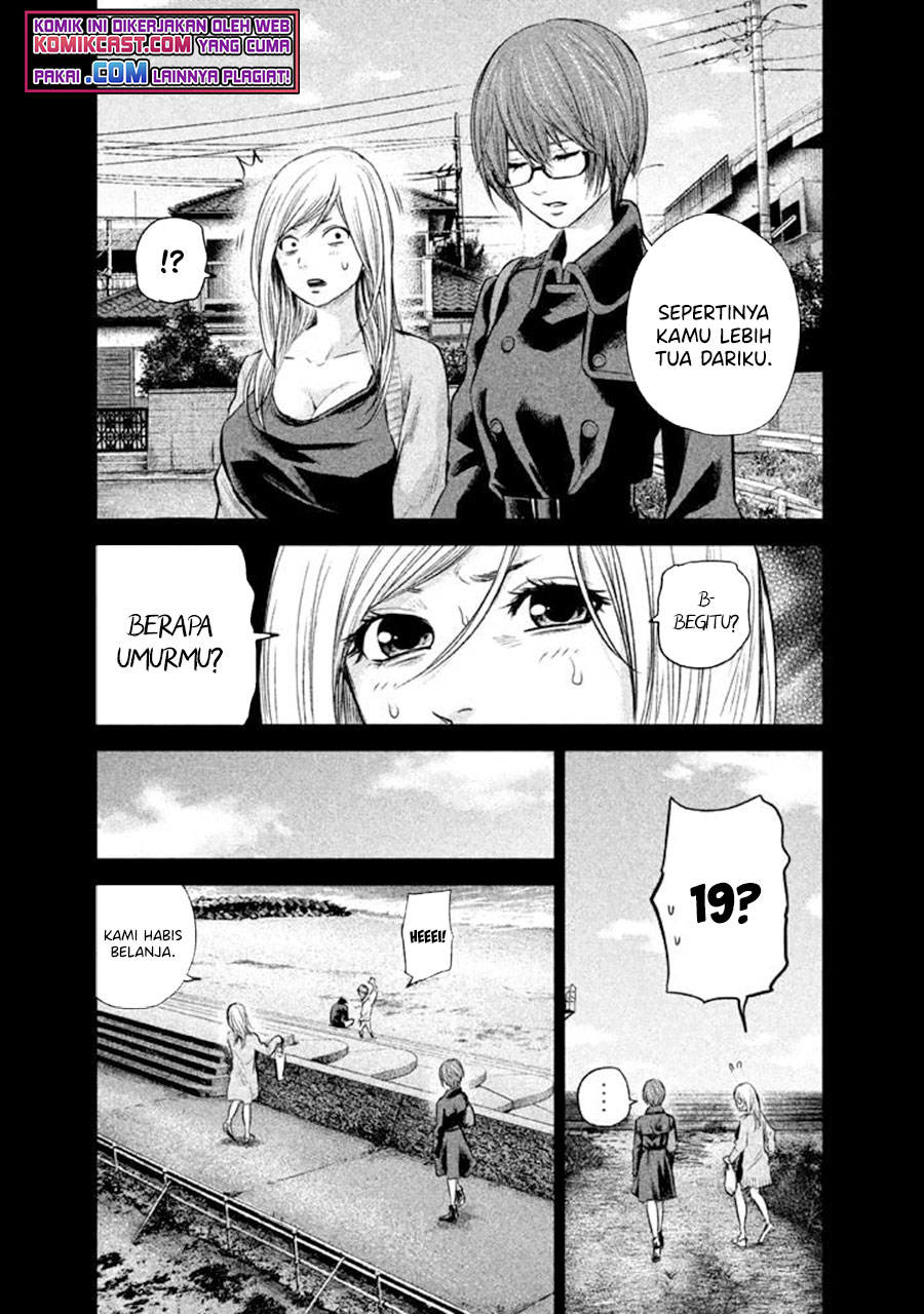 Halaman 12