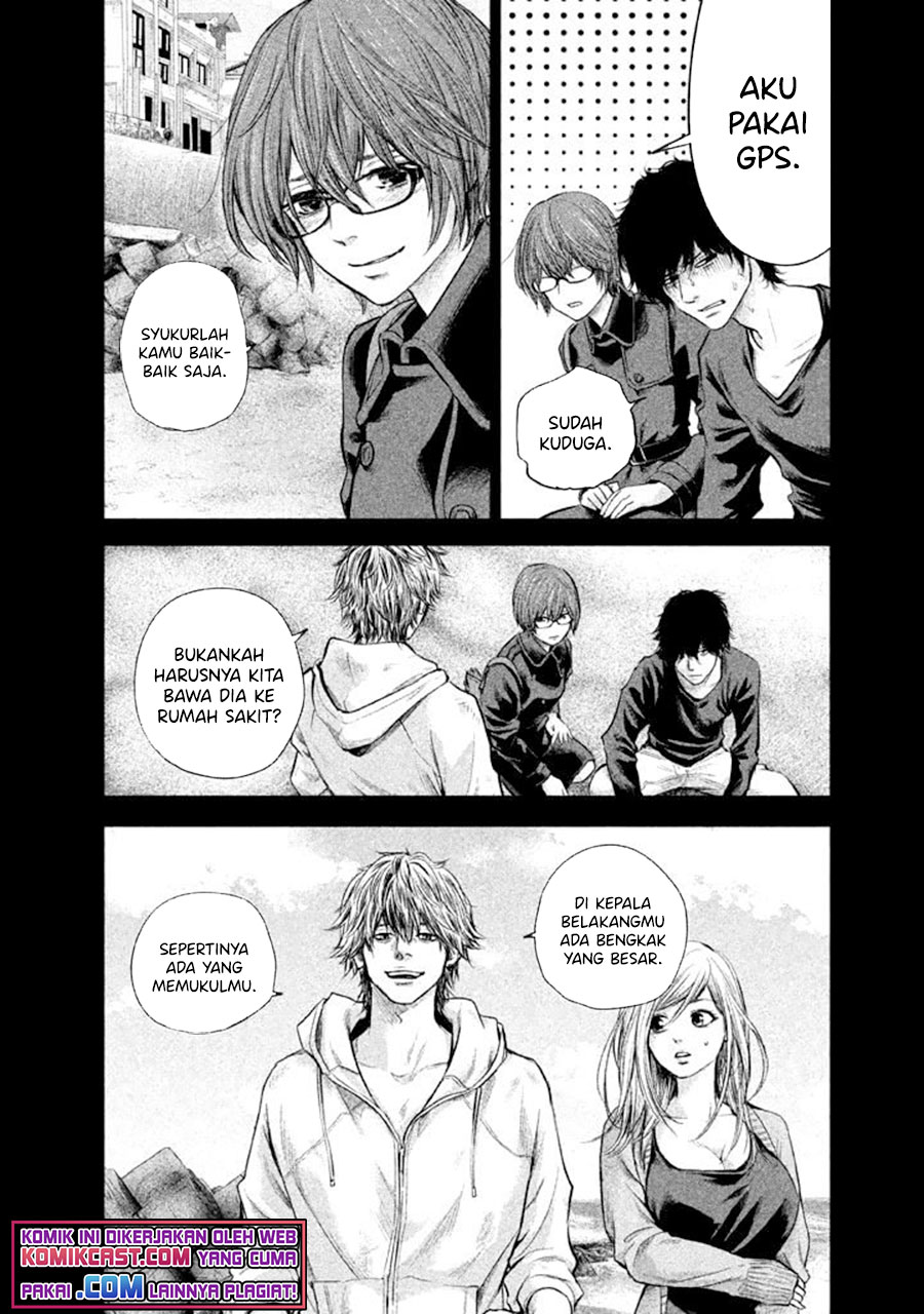 Halaman 7