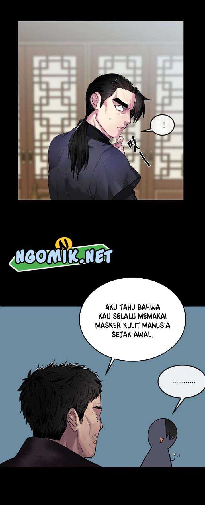Halaman 47