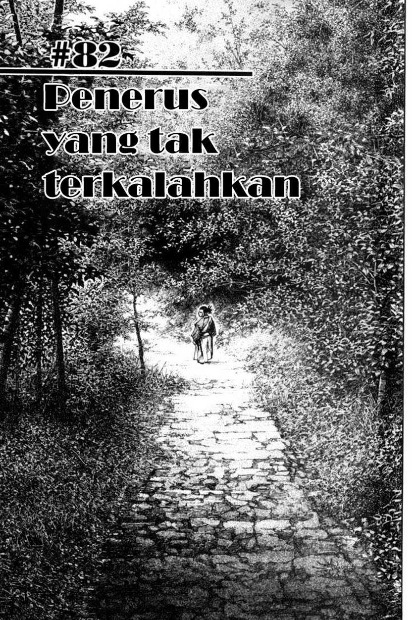 Halaman 33