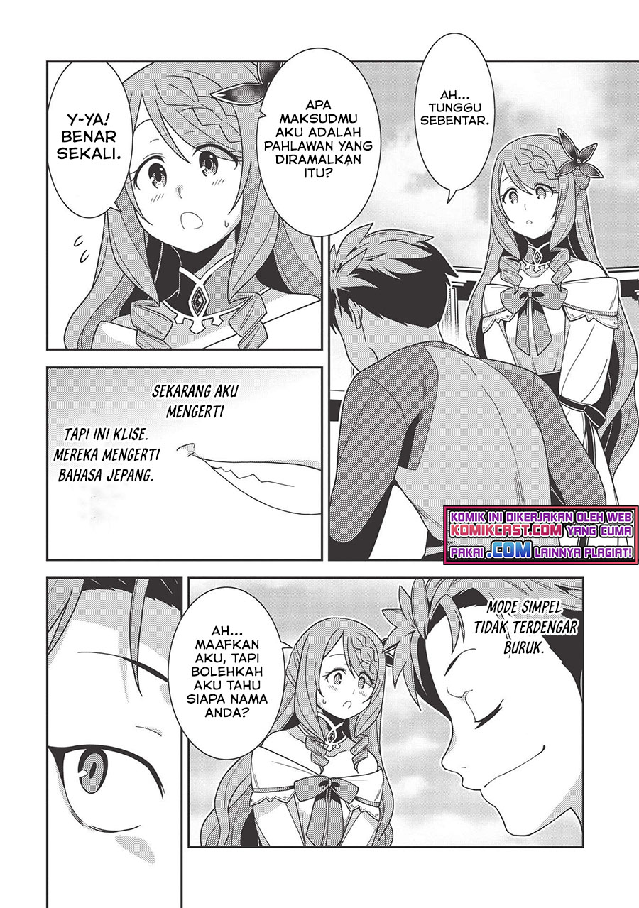 Halaman 250