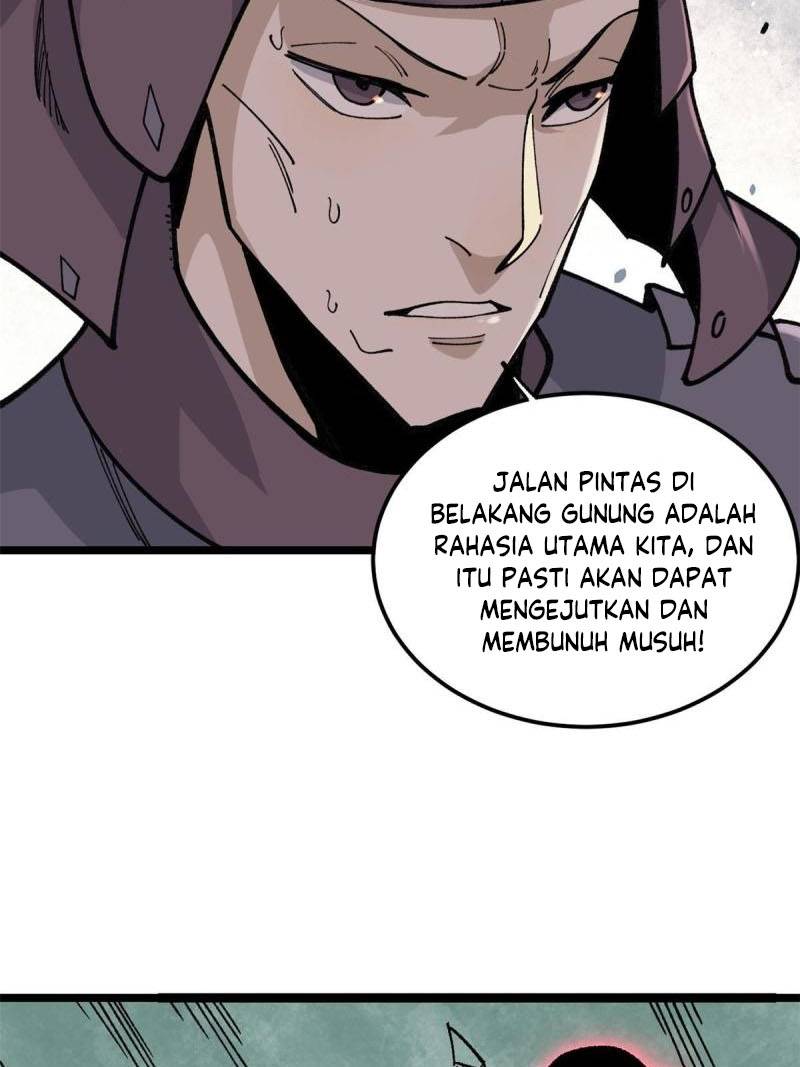 Halaman 74