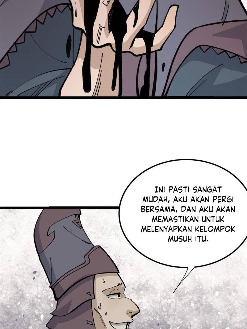 Halaman 77